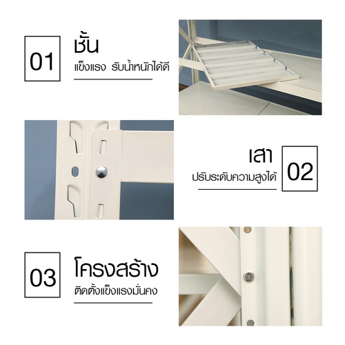Gallery item 8