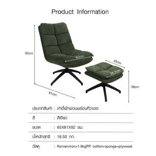 Gallery item 10