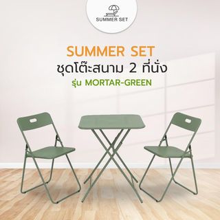 Gallery item 2