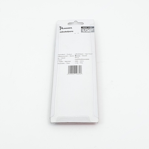 Gallery item 2