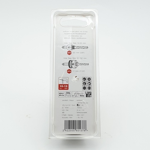Gallery item 7