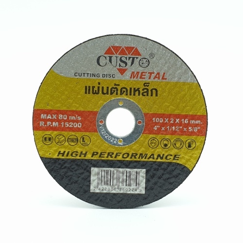 Gallery item 1