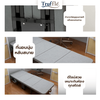 Gallery item 3