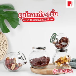 Gallery item 1