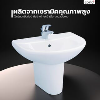 Gallery item 4