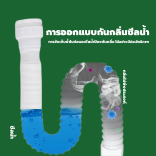 Gallery item 6