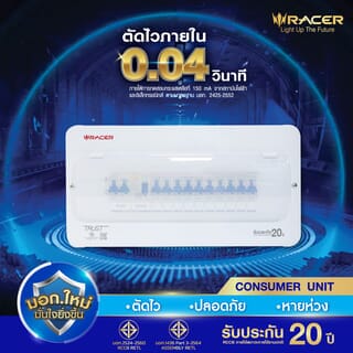 Gallery item 6