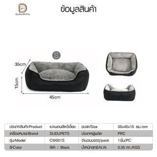 Gallery item 5