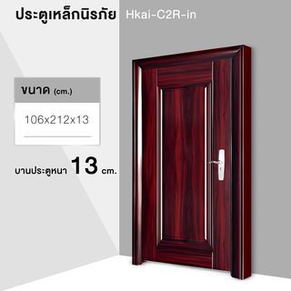Gallery item 4
