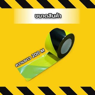 Gallery item 5