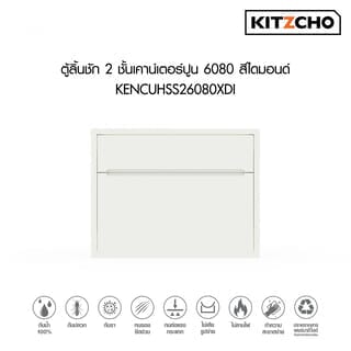 Gallery item 1