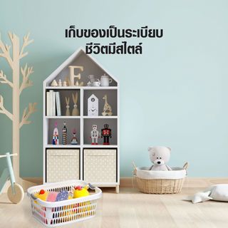 Gallery item 3