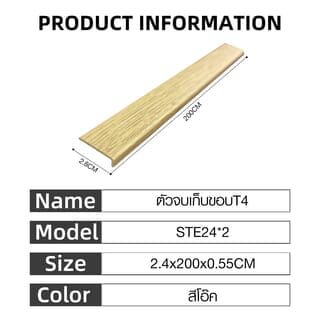 Gallery item 9