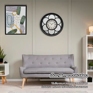 Gallery item 2