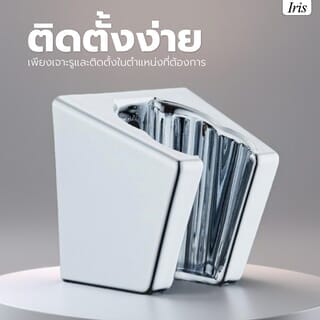 Gallery item 2