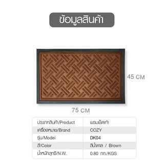Gallery item 2