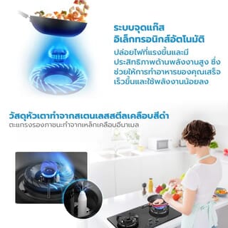 Gallery item 3