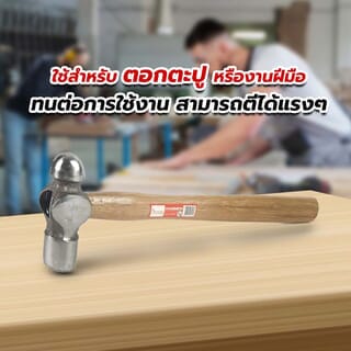 Gallery item 4