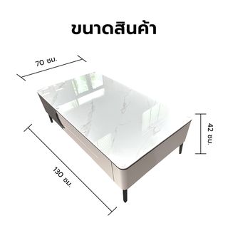 Gallery item 7