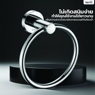 Gallery item 3