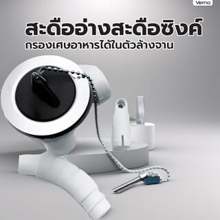 Gallery item 2