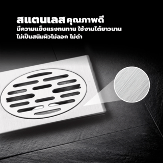 Gallery item 3