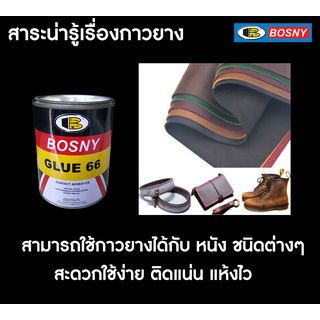 Gallery item 3