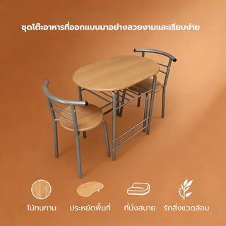 Gallery item 3