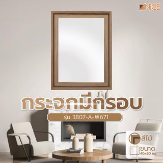 Gallery item 1