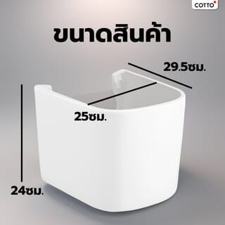 Gallery item 2