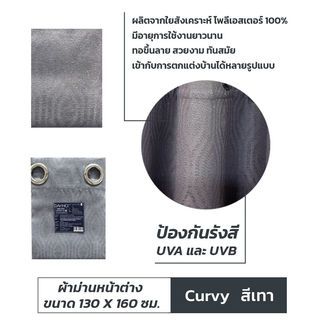 Gallery item 3