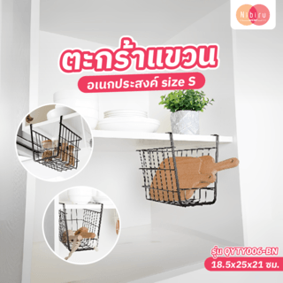 Gallery item 2