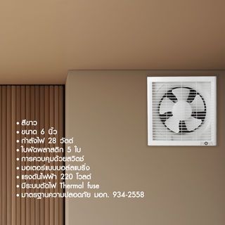 Gallery item 3
