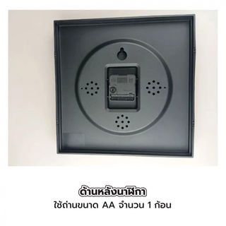 Gallery item 3