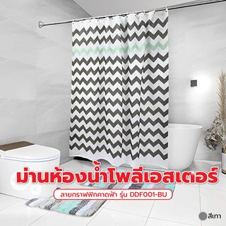 Gallery item 1