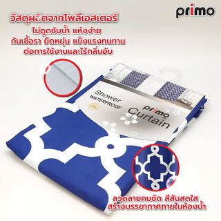 Gallery item 2