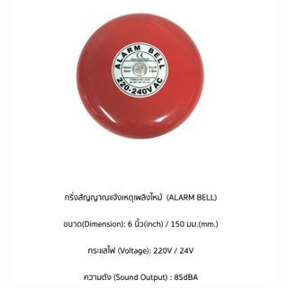 Gallery item 4