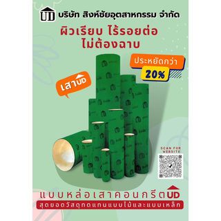 Gallery item 3