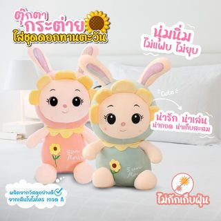 Gallery item 1