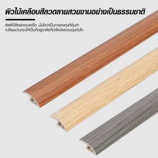 Gallery item 8