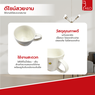 Gallery item 2