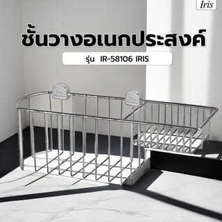Gallery item 1