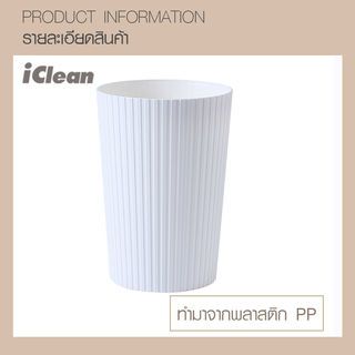Gallery item 2