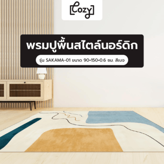 Gallery item 1