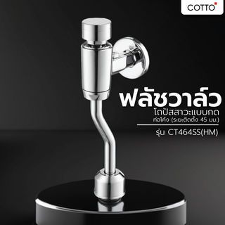 Gallery item 1