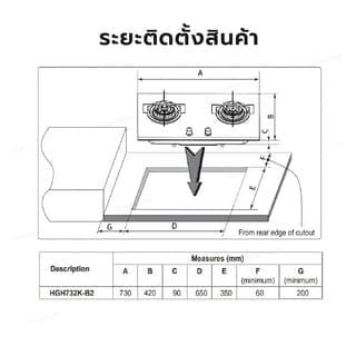 Gallery item 8