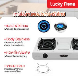 Gallery item 4