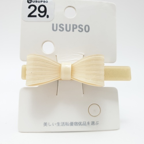 Gallery item 2
