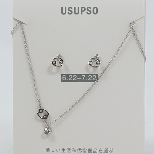 Gallery item 5