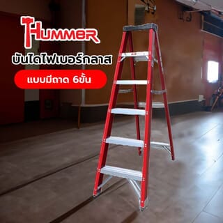 Gallery item 2